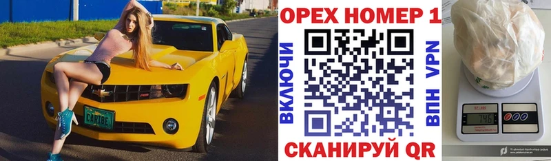 где можно купить наркотик Пущино COCAIN VHQ