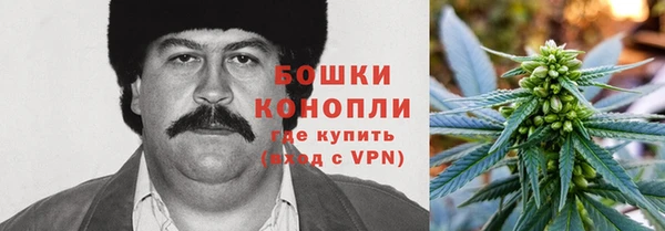 альфа пвп VHQ Алексин