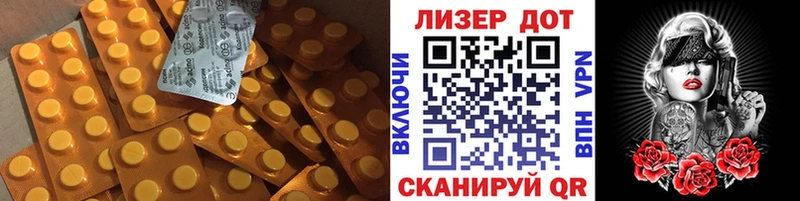 kraken ONION  Пущино  LSD-25 экстази ecstasy  сколько стоит 