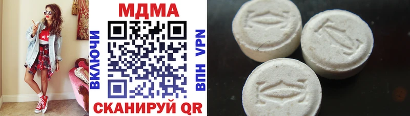 MDMA crystal  darknet телеграм  Пущино  OMG как зайти 