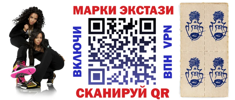 kraken зеркало  Пущино  Марки N-bome 1500мкг 